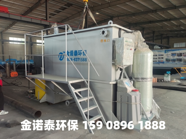 海东集成式一体化净水器
