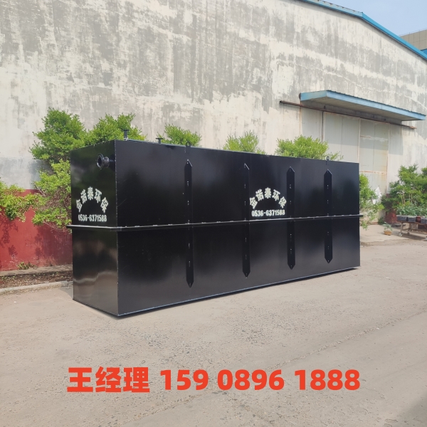 海东地埋式一体化污水处理设备