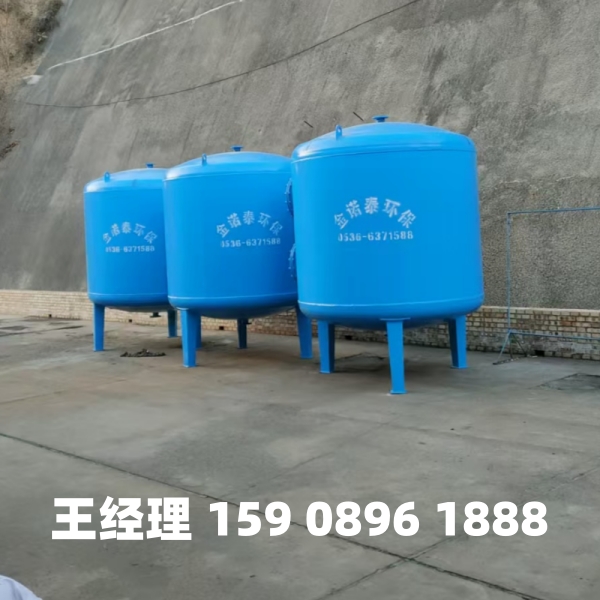 海东多介质过滤器