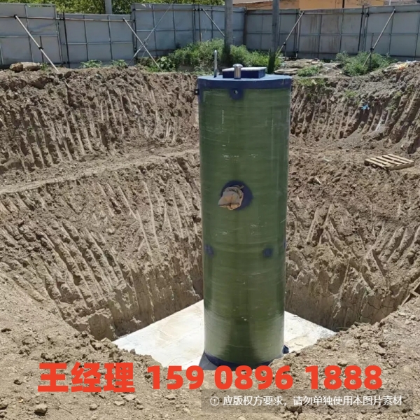 海东地埋式一体化污水提升泵站